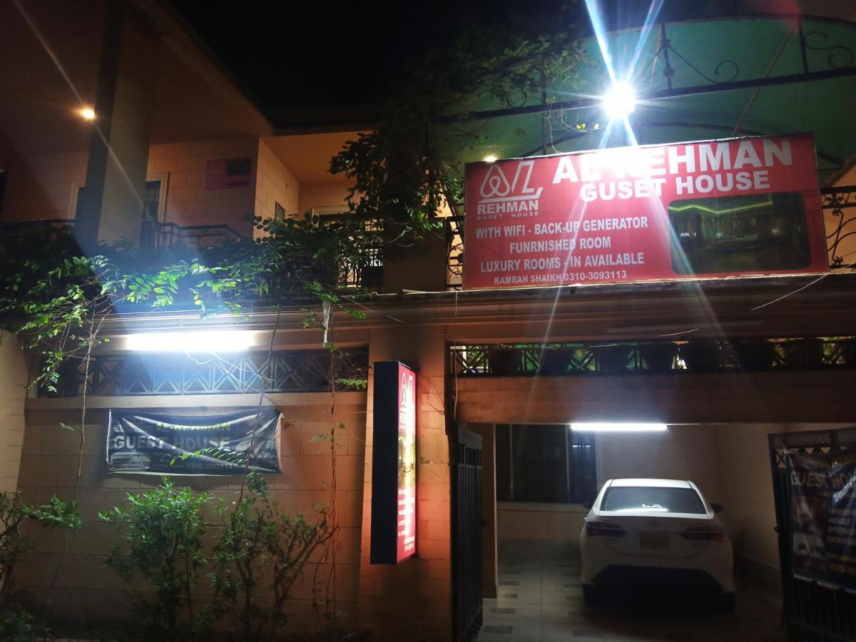 Al Rehman Guest Hous Hyderabad Exterior foto