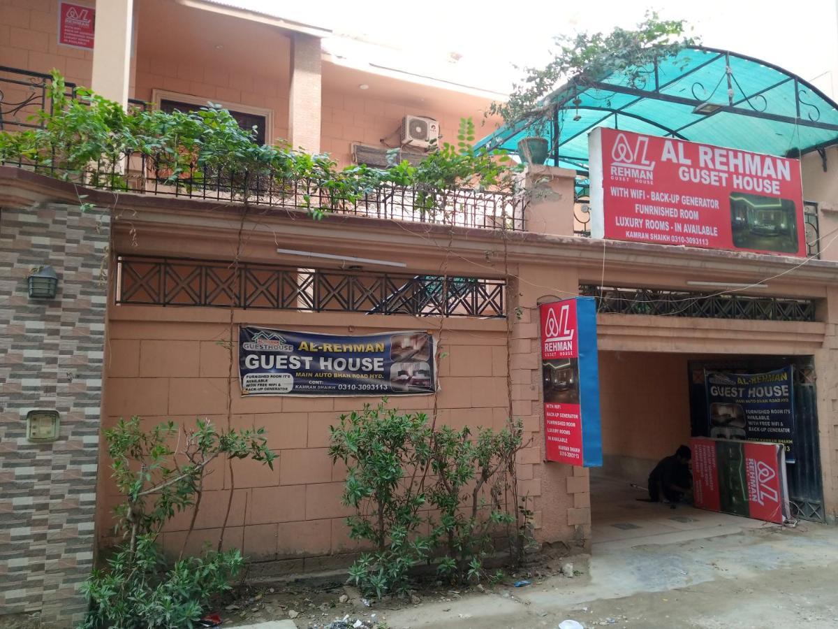 Al Rehman Guest Hous Hyderabad Exterior foto