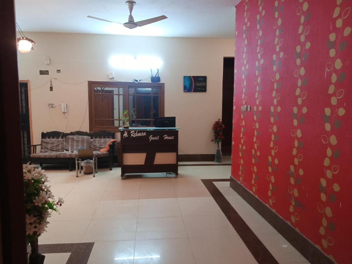 Al Rehman Guest Hous Hyderabad Exterior foto