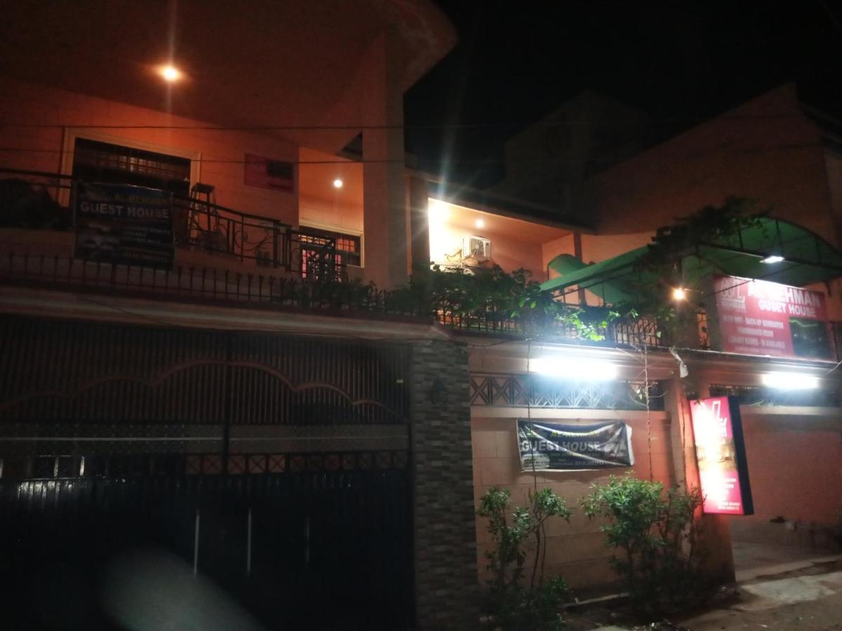 Al Rehman Guest Hous Hyderabad Exterior foto